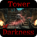 黑暗之塔(含数据包) Tower of Darkness Pro