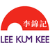 李锦记LeeKumKee