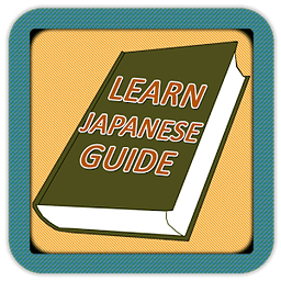 Learn Japanese Guide