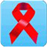 艾滋病患病评估