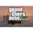 GTA 5 PS3骗子