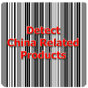 Detect China Barcode (Free)
