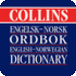 柯林斯挪威词典