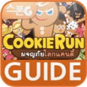 Tips & Tricks Cookie Run