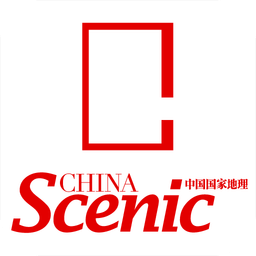 China Scenic