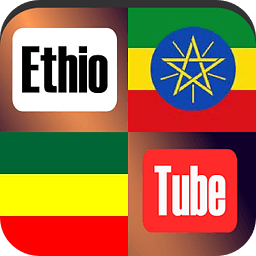 Ethiopian Tube