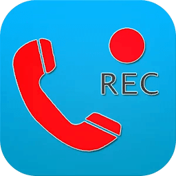 Automatic call recorder ...