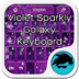 Violet Sparkly Galaxy Keyboard