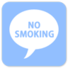 禁止吸烟助手