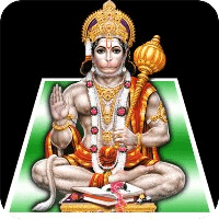 Jai Hanuman 3D Effects Wallpaper