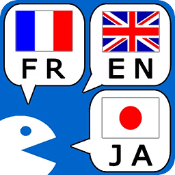 French Japanese Conversa...