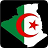 阿尔及利亚信息门户
