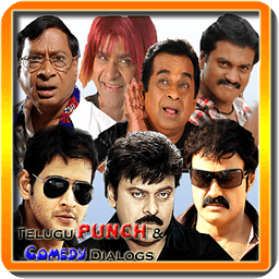 Telugu Punch & Comedy Dialogs