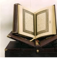 Quran Memorization (Hafiz)