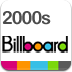 Billboard 2000s电台