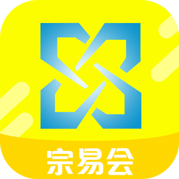 宗易会