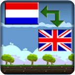 學英語（荷蘭）
