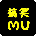 全球顶级搞笑MV大合集