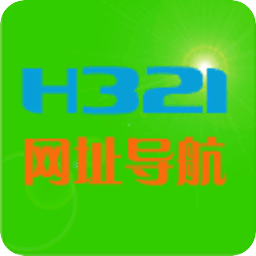 H321网址导航