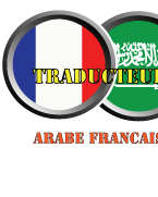 Traducteur Arabe Francai...