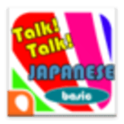 日本单词 Talk!Talk! Japanese Word Book