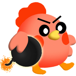 愤怒的鸡2（炸弹鸡）
