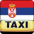 Taxi Srbija