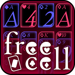 空当接龙 freecell