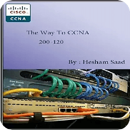 The way to CCNA
