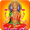 Lakshmi Pooja