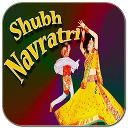 Navaratri SMS