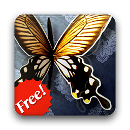 Twirly Butterfly Wings - Free