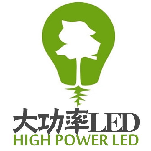 大功率LED