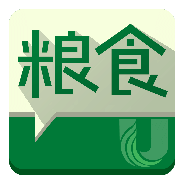 江大外卖