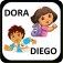 Dora & Diego: Fan App