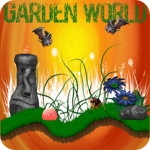 花园世界