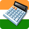 VAT Calculator India