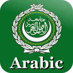 Arabic Words Free