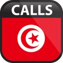 Tunisia Calls