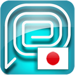 盘丝短信日文语言包