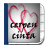 Cerpen Cinta V2