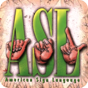 ASL Inbox