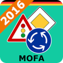 Mofa - F&uuml;hrerschein 2016