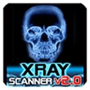 x射线扫描仪(高清版)