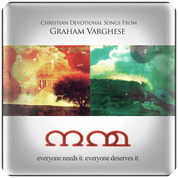 Graham Verghese - Nanma