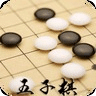 五子棋单机