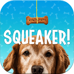 SQUEAKER! Dog Toy Noise Maker