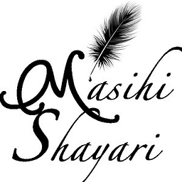 Masihi Shayari