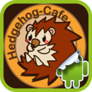 DVR:Hedgehog Cafe Pack
