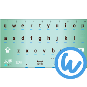 Seiji keyboard image